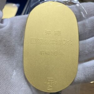 K24　沖縄国際海洋展示会　小判