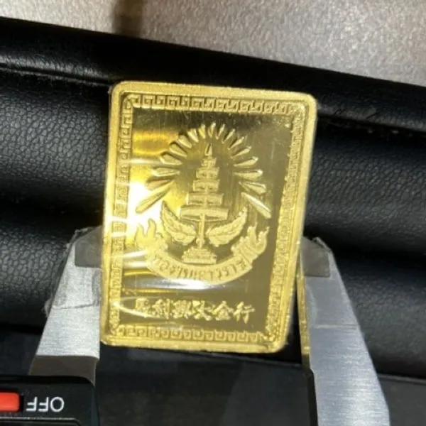 インゴット　30g
