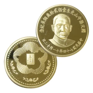 23金その他			