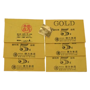 歯科板金
