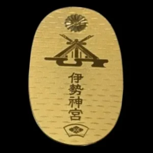 伊勢神宮第60回御遷宮記念純金小判型メダル