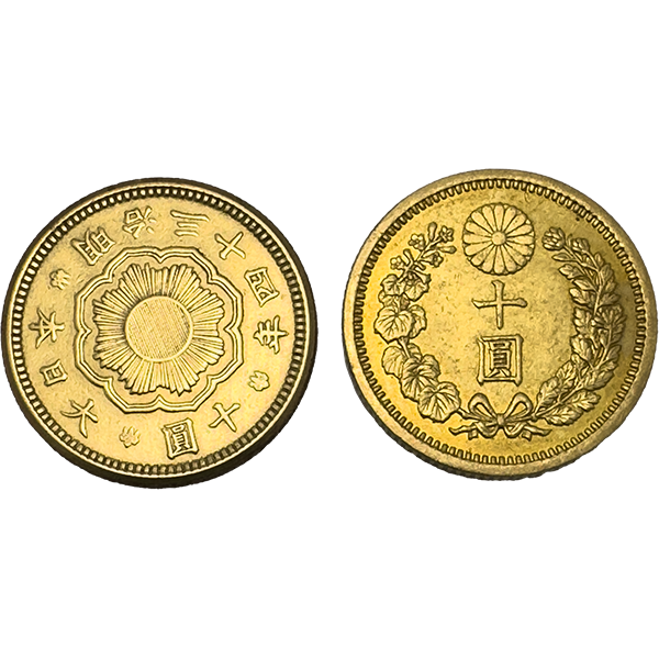 21.6金 (K21.6) 新10円金貨 明治34年 2枚まとめ