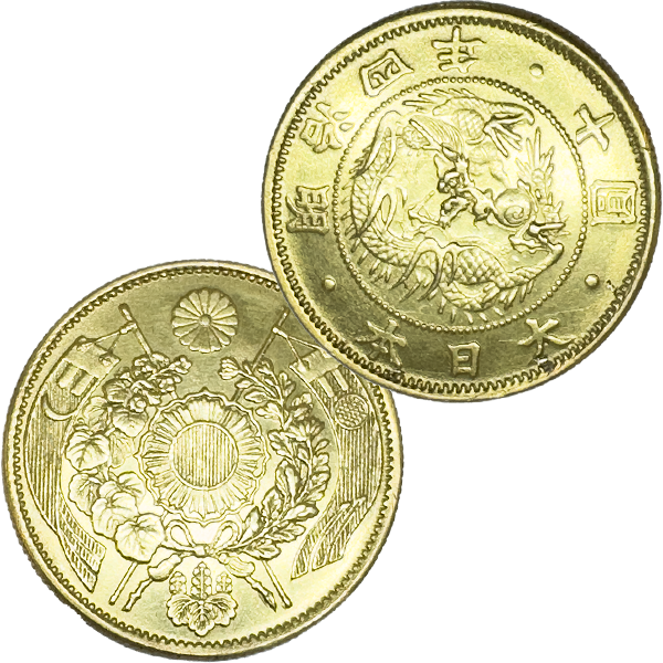 21.6金 (K21.6) 明治4年10円金貨
