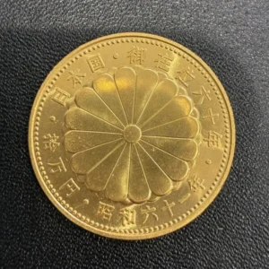 天皇陛下御在位六十年記念10万円金貨