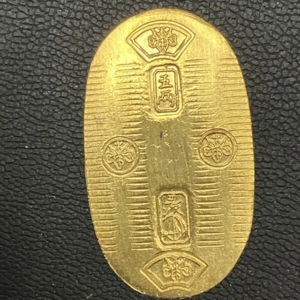 万延小判　K24