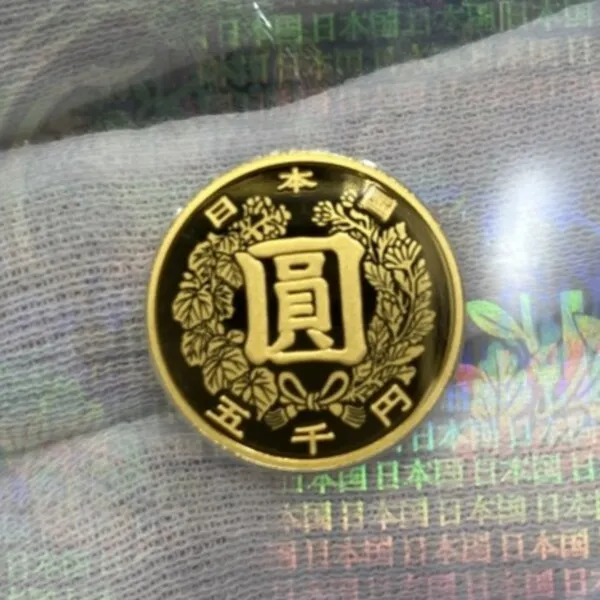 近代通貨制度150周年記念　5千円金貨