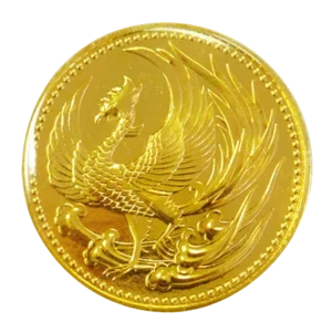 御即位記念金貨