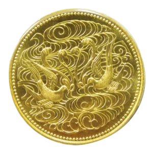 御在位記念金貨