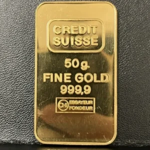 スイスインゴット　50g