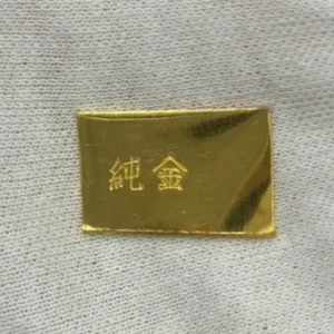 K24　板金　6.4g