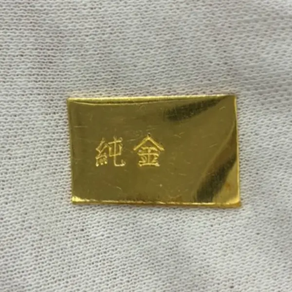 K24　板金　6.4g