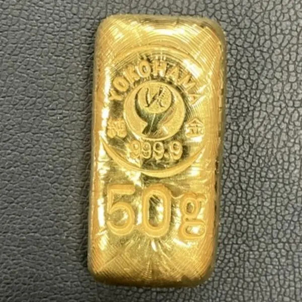 横浜金属　インゴット　50g