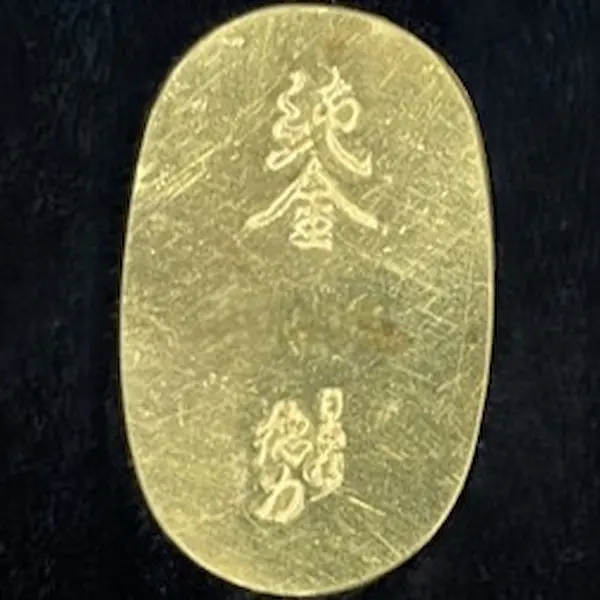 K24　小判型メダル　8.7g