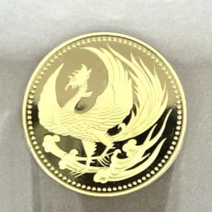 天皇陛下御即位記念10万円金貨