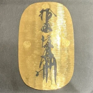 K24　慶長　大判　165.2g