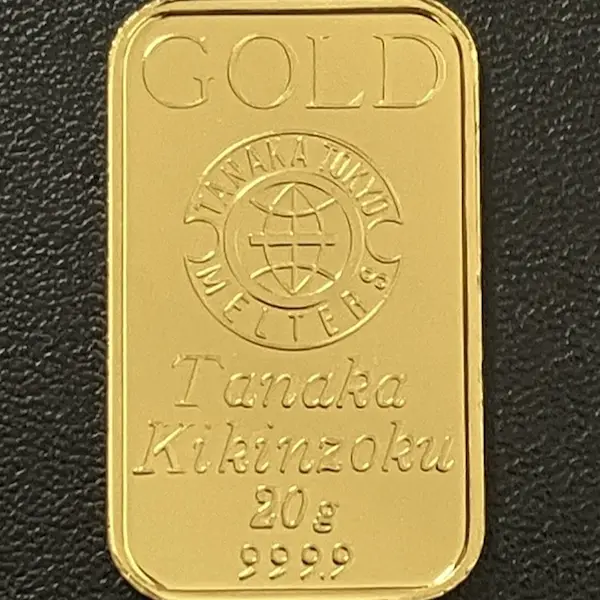 田中貴金属　インゴット　20g