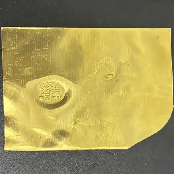 K24　板金　30g