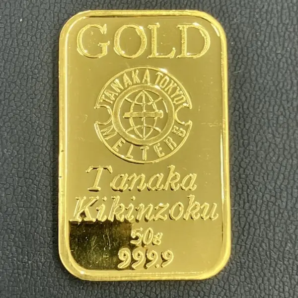 田中貴金属　インゴット　50g