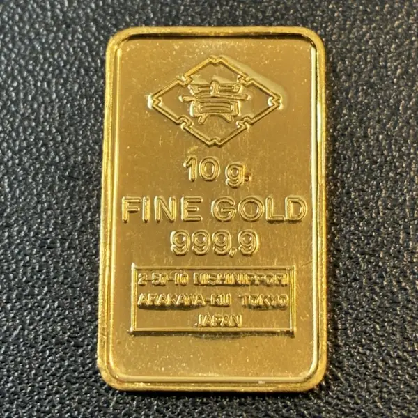 井島金属　インゴット　10g