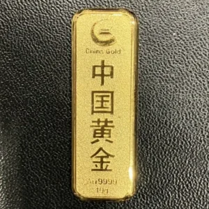 中国黄金　インゴット　10g