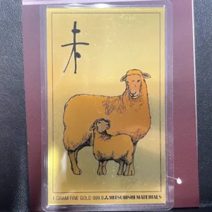 K24　三菱マテリアル　純金カレンダー　1g