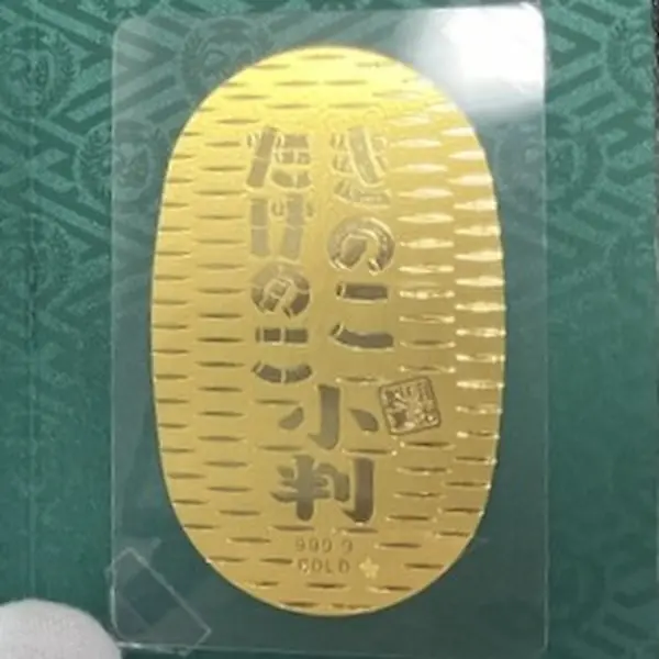 K24　きのこ・たけのこ小判　0.7g