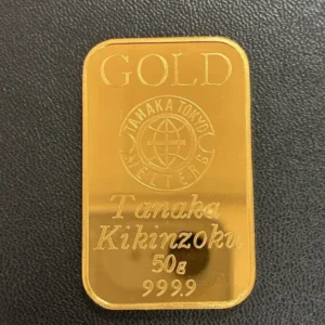 田中貴金属　インゴット　50g