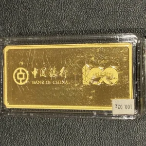 中国銀行　インゴット　100g