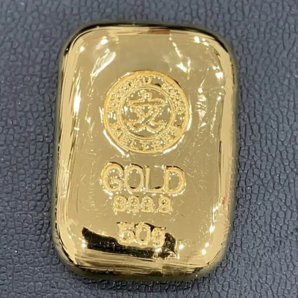 石福金属興業　インゴット　50g