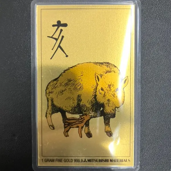 K24　三菱マテリアル　純金カレンダー　1g