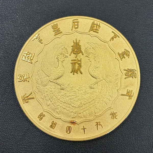K24　天皇皇后両陛下金婚式記念　奉祝金メダル　171.8g