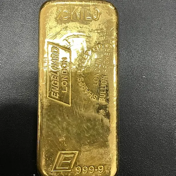 エンゲルハード　インゴット　499.8g