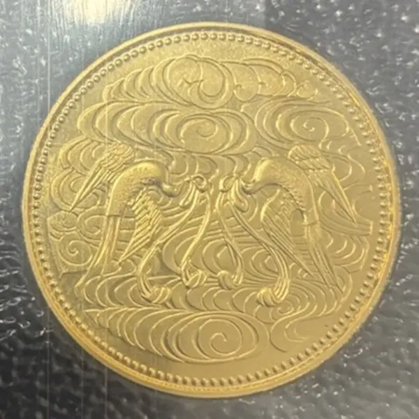 天皇陛下御在位60年記念10万円金貨