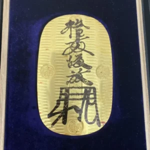 K24　万延大判　100g