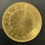 天皇陛下御在位60年記念10万円金貨