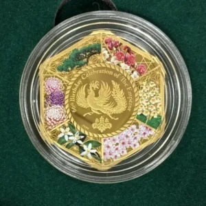K24　天皇陛下緑寿記念金貨　桐鳳凰に花亀甲　1/4oz　7.77g