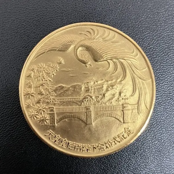K24　天皇皇后両陛下金婚式記念メダル　35g