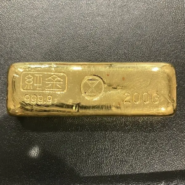インゴット　200g