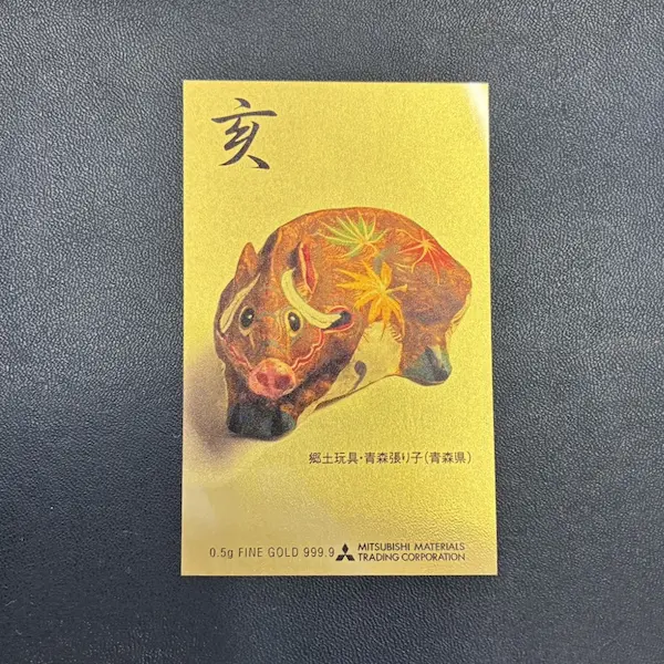 K24　三菱マテリアル　純金カレンダー　0.5g
