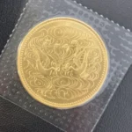 天皇陛下御在位60年記念10万円金貨