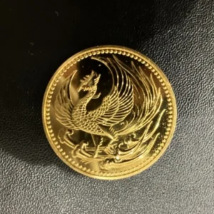 天皇陛下御即位記念10万円金貨