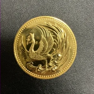天皇陛下御即位記念10万円金貨