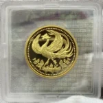 天皇陛下御在位30年記念1万円金貨