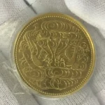 天皇陛下御在位60年記念10万円金貨