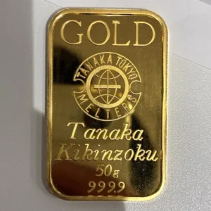 田中貴金属　インゴット　50g