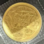 天皇陛下御在位60年記念10万円金貨