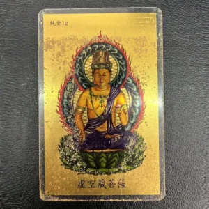 K24　田中貴金属　純金カード　1g