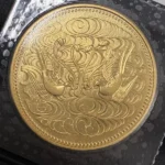 天皇陛下御在位60年記念10万円金貨