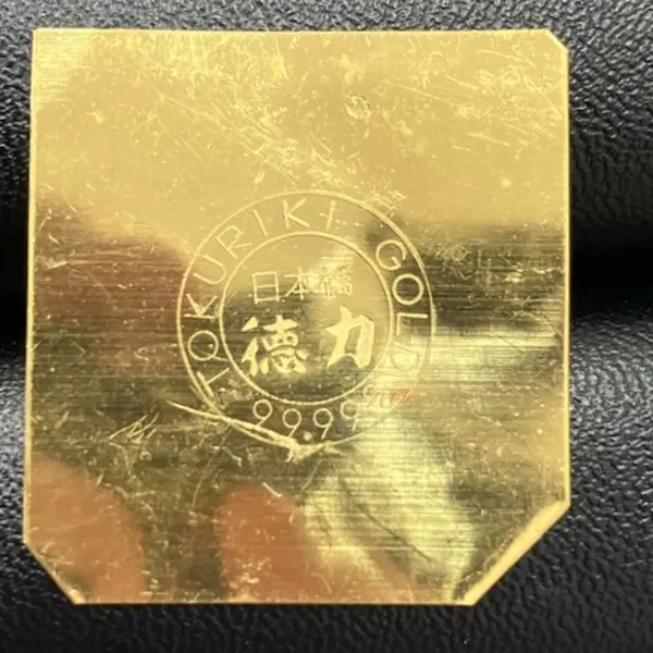 K24　日本橋徳力　歯科用板金　5g