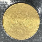 天皇陛下御在位60年記念10万円金貨